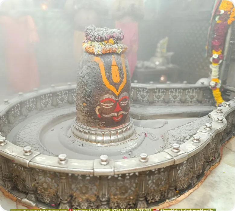 Mahakaleshwar Jyotirling
