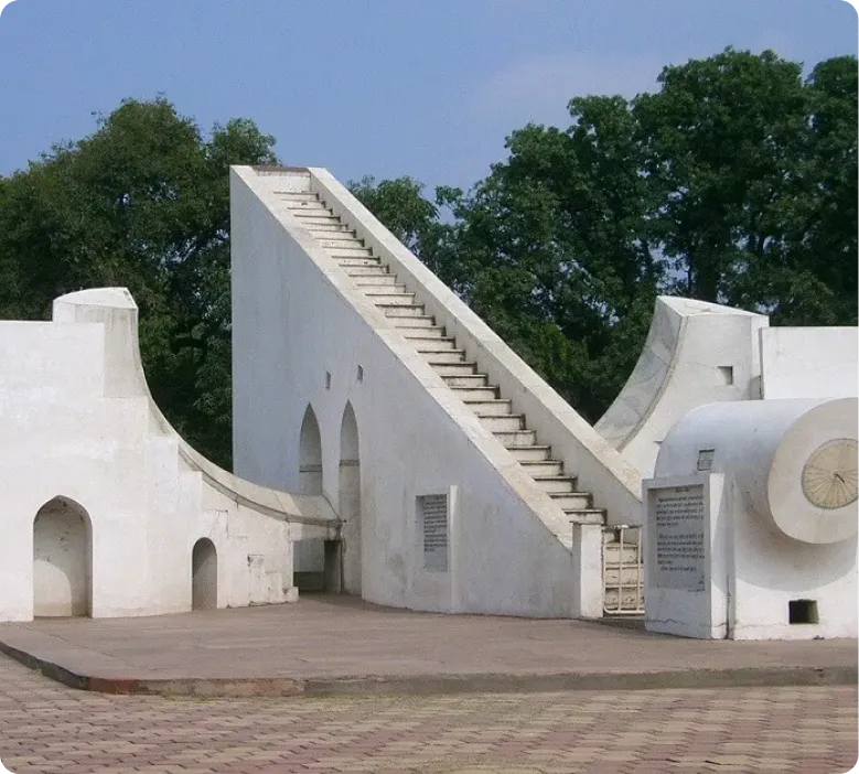Ved Shala (Ujjain Observatory)
